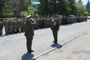 ԵՌԱՏՈՆ ՎԱՅՔՈՒՄ