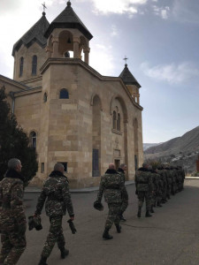 ՈՒԽՏԱԳՆԱՑՈՒԹՅՈՒՆ