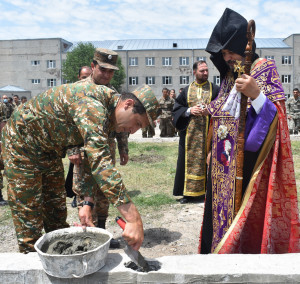 ԵԿԵՂԵՑՈՒ ՀԻՄՆՕՐՀՆԵՔԻ ԱՐԱՐՈՂՈՒԹՅՈՒՆ