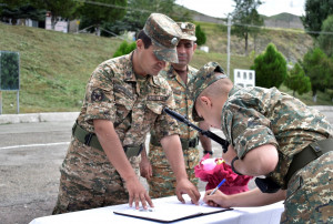 ՆՈՐԱԿՈՉԻԿՆԵՐԻ ԵՐԴՄԱՆ ԱՐԱՐՈՂՈՒԹՅՈՒՆ