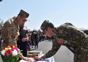 ԶԻՆՎՈՐԱԿԱՆ ԵՐԴՄԱՆ ԱՐԱՐՈՂՈՒԹՅՈՒՆ