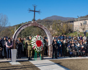 ՀԻՇԱՏԱԿԻ ՄԻՋՈՑԱՌՈՒՄ