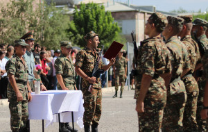 ԶԻՆՎՈՐԱԿԱՆ ԵՐԴՄԱՆ ԱՐԱՐՈՂՈՒԹՅՈՒՆ