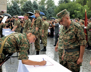 ԵՐԴՈՒՄ՝ ԱՄԲՈՂՋ ԿՅԱՆՔԻ ՀԱՄԱՐ